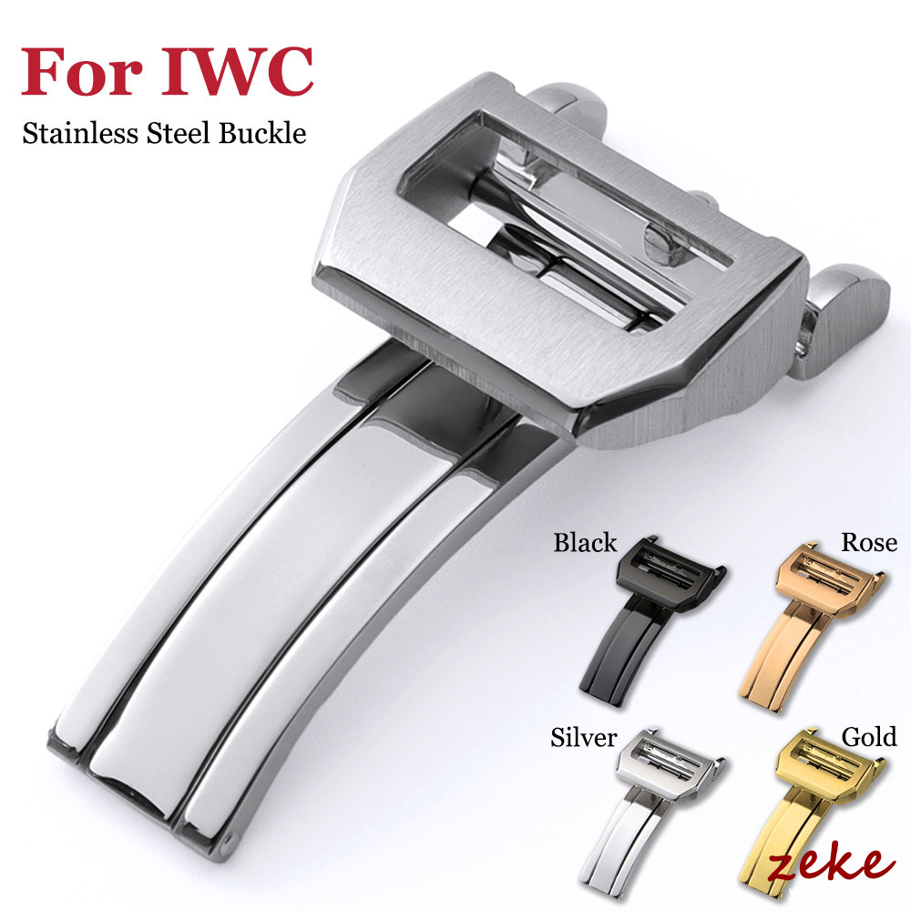 Watch Strap Replacement - Fecho Dobrável em Aço Inoxidável Prata,