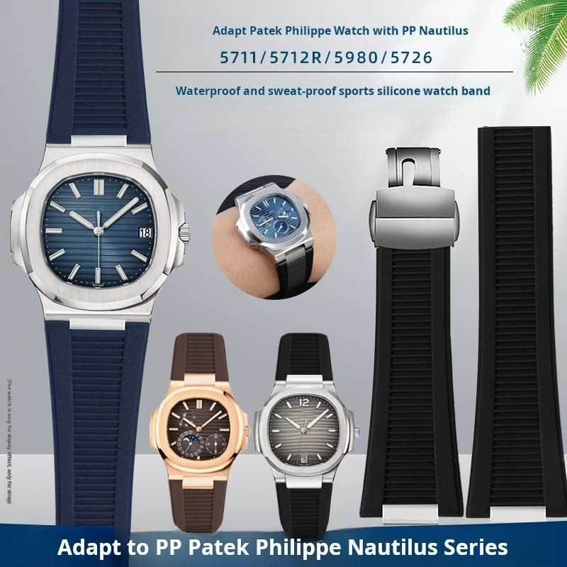 Patek Philippe Watch Nautilus - Para patek philippe nautilus 5711 5726