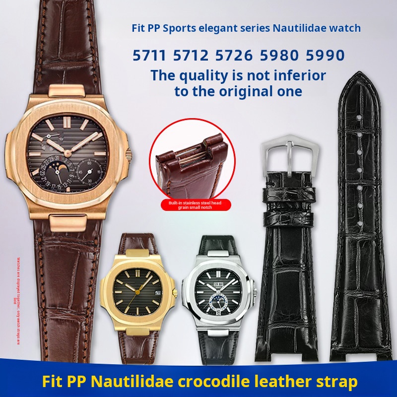 Patek Philippe Watch Nautilus - Pulseira de relógio de couro de