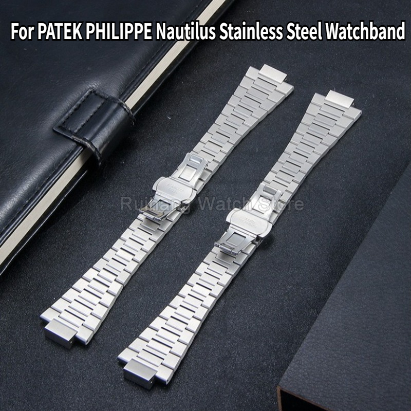 Patek Philippe Watch Nautilus - Pulseira de relógio de aço inoxidável