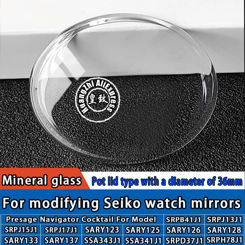 Seiko Watch Presage - Lentes em formato de pote, mostrador
