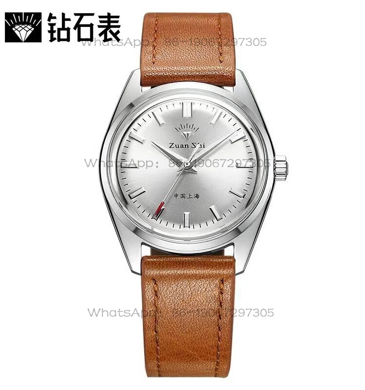 Leather Bracelet - Relógio Magic City Watch Shanghai Diamond,