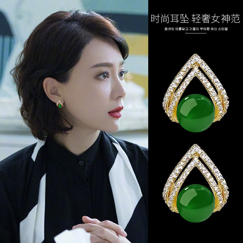 Brincos de Pérola Vermelha Vin - Pearl Stud Earrings avaliação e preço