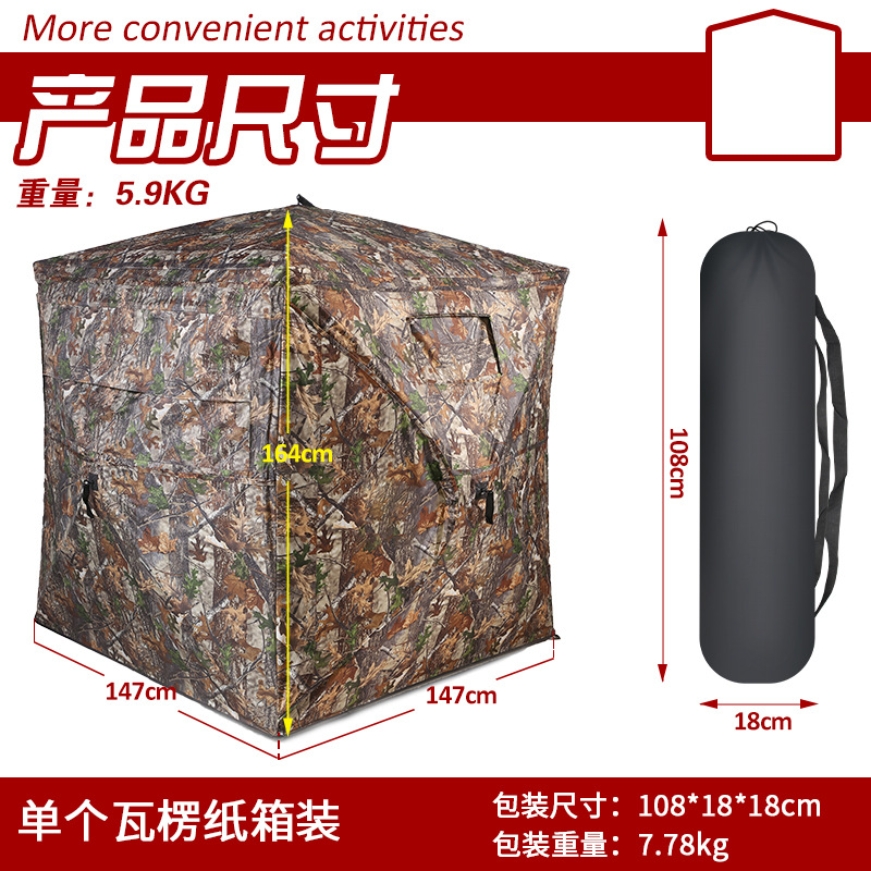 Barraca de Camuflagem Automáti - Watches & Jewelry Lvmh avaliação e preço