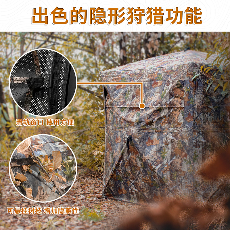 Barraca de Camuflagem Automáti - Watches & Jewelry Lvmh avaliação e preço