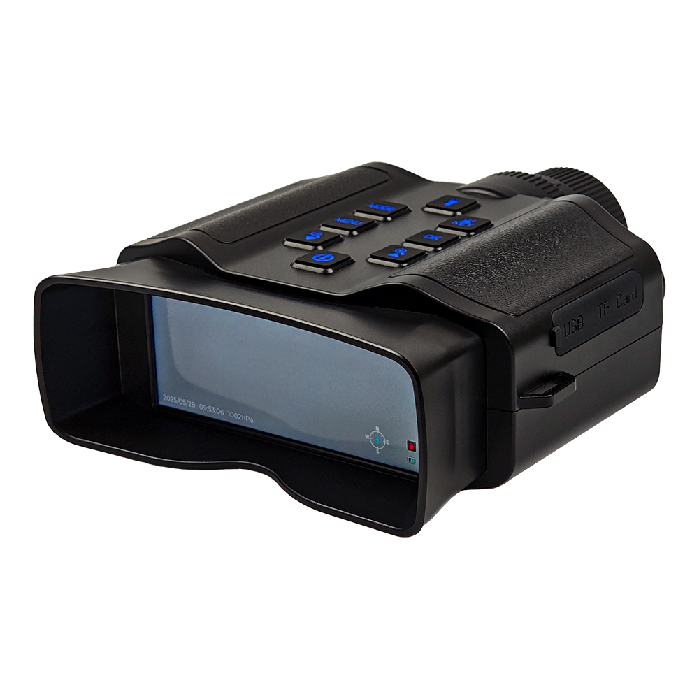 Câmera Binocular com Visão Not - Watches & Jewelry Lvmh avaliação e preço