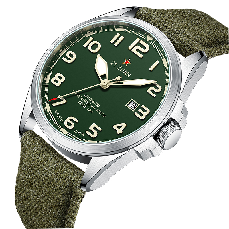 Gaivota d581 relógio mecânico  - Seiko Watch Presage avaliação e preço