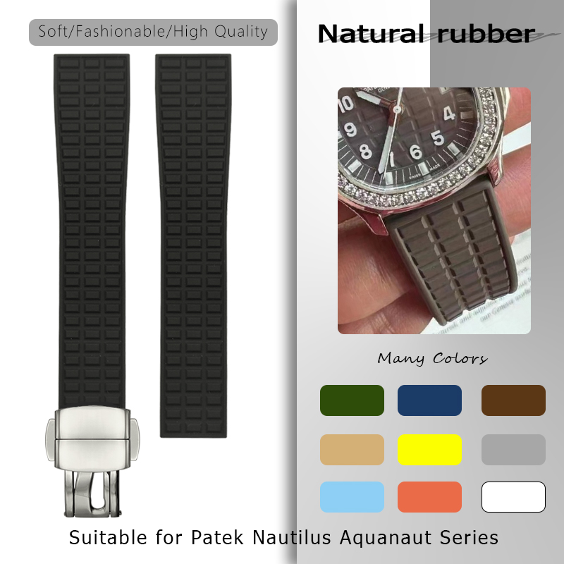 Pulseira de relógio de borrach - Patek Philippe Watch Nautilus avaliação e preço