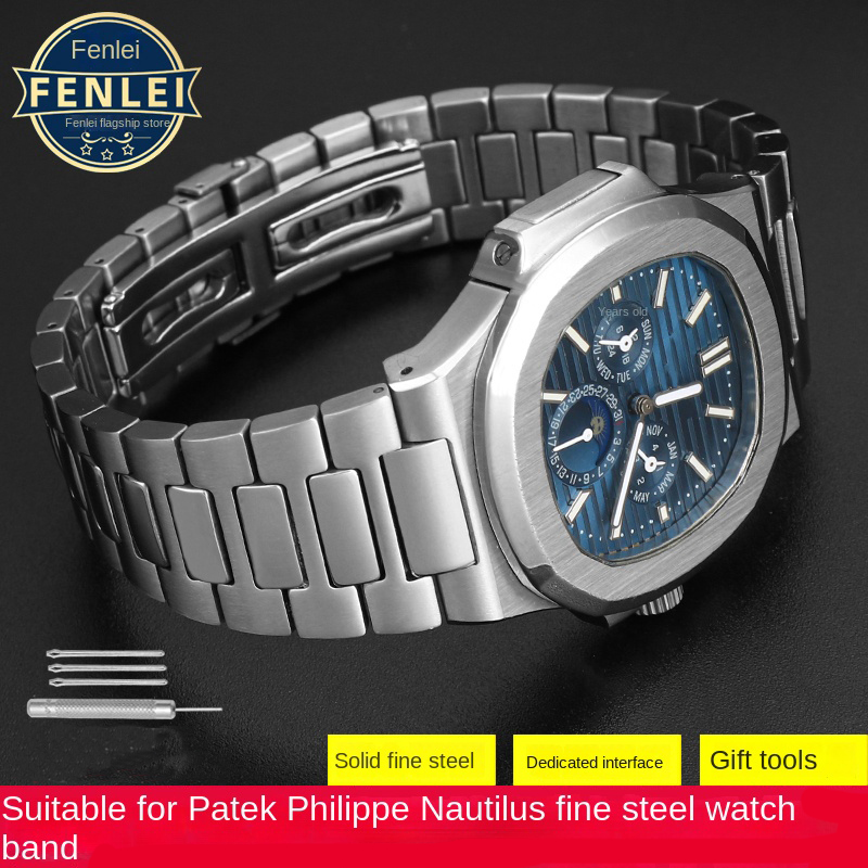 Para patek philippe pp 316l pu - Patek Philippe Watch Nautilus avaliação e preço