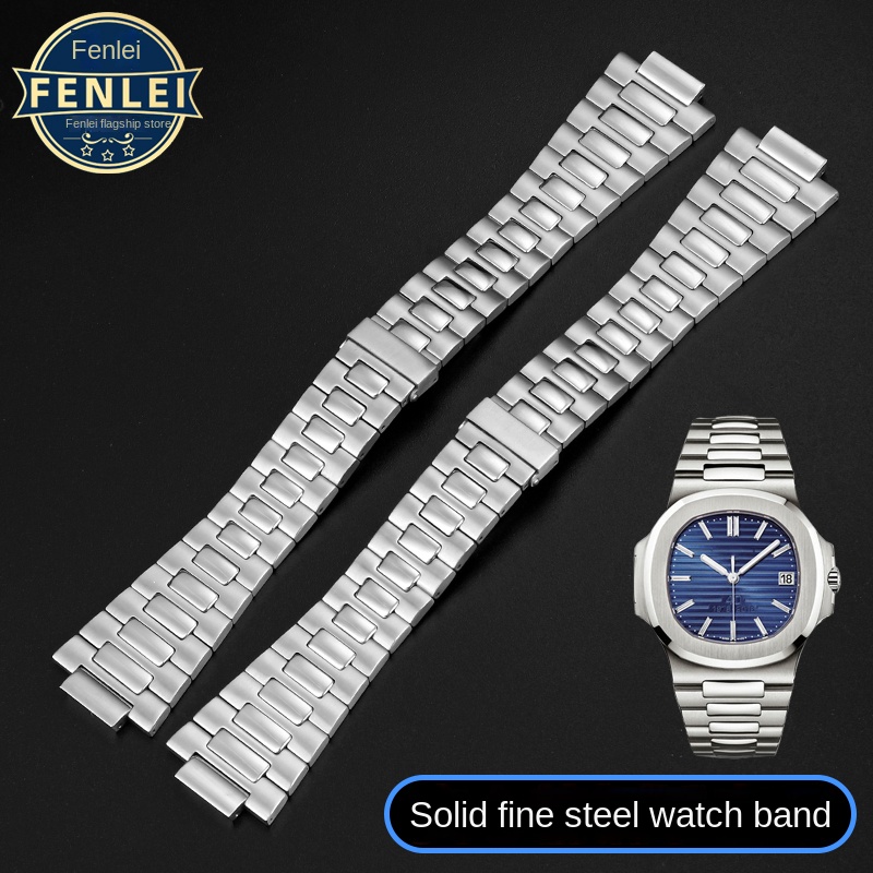 Para patek philippe pp 316l pu - Patek Philippe Watch Nautilus avaliação e preço