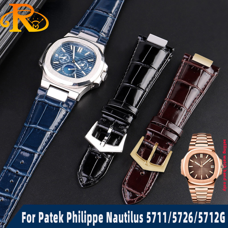 25X13mm notch Genuine Leather  - Patek Philippe Watch Nautilus avaliação e preço