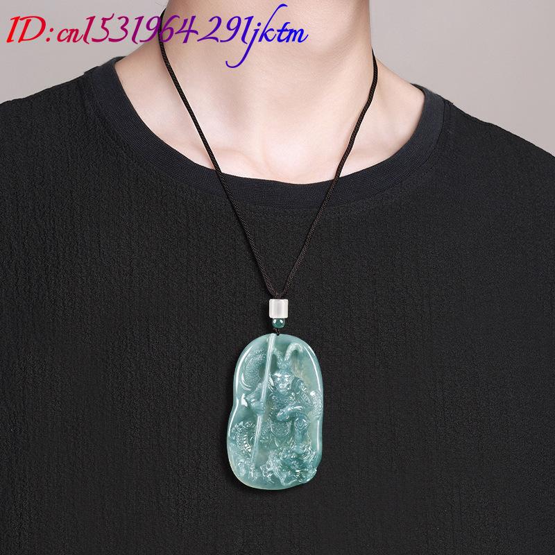 Colar com Pingente Rei Macaco  - Necklace Pendant avaliação e preço